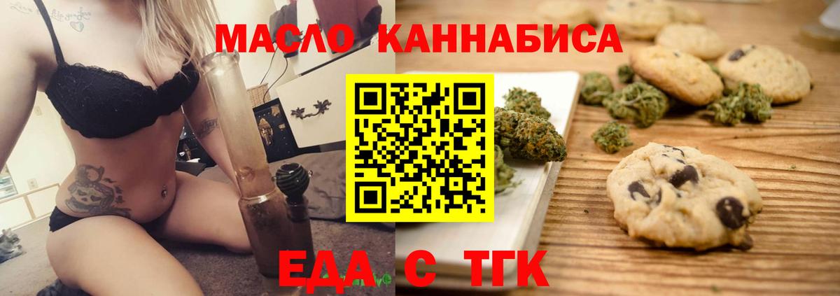 ГАШ  Апшеронск  КОКАИН  МАРИХУАНА  Меф МЯУ МЯУ кристаллы  LSD-25  Марихуана  A-PVP СОЛЬ кристаллы  Вход с VPN 