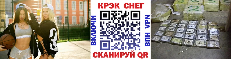 КОКАИН Columbia  MEGA ссылка  Апшеронск 