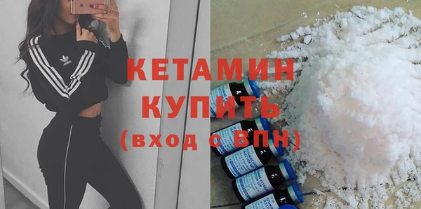 а пвп мука Няндома