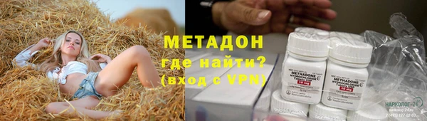 мдпв Нязепетровск