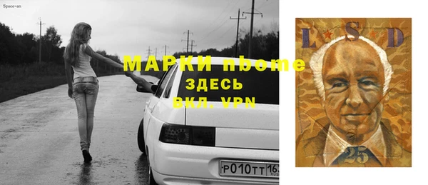 а пвп мука Няндома