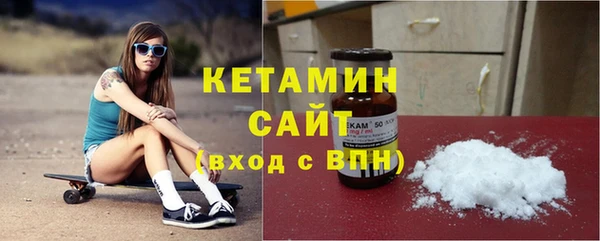 а пвп мука Няндома