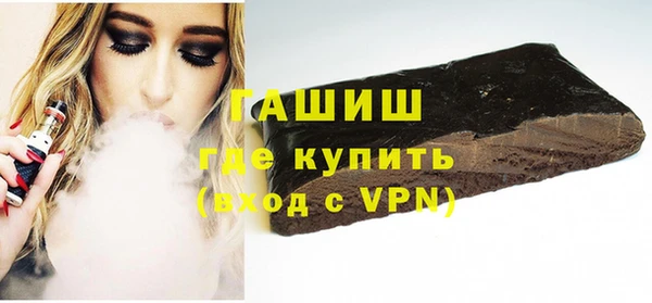 а пвп мука Няндома