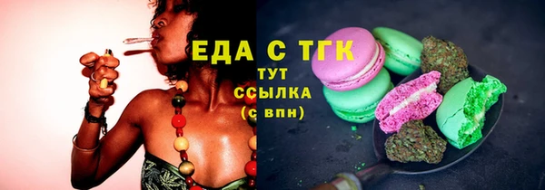 мдпв Нязепетровск