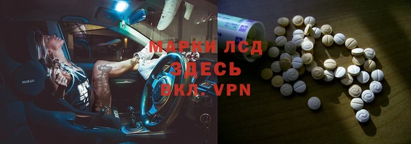мефедрон VHQ Нягань