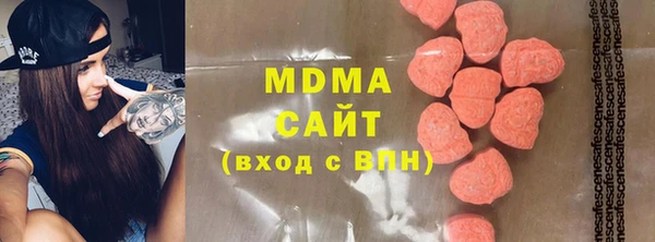 мдпв Нязепетровск