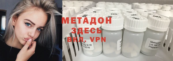 а пвп мука Няндома