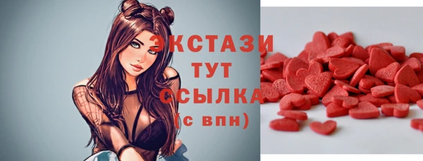 мдпв Нязепетровск