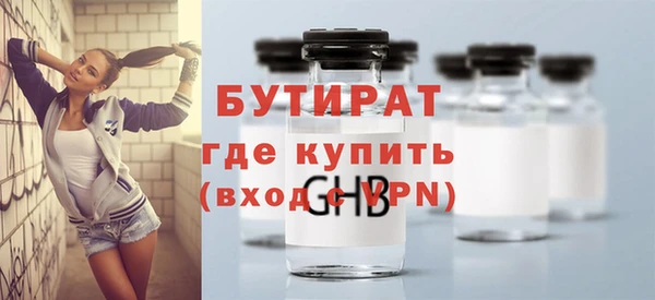 а пвп мука Няндома