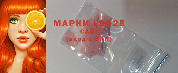 мефедрон VHQ Нягань