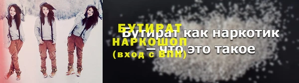 мдпв Нязепетровск