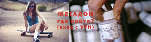 а пвп мука Няндома