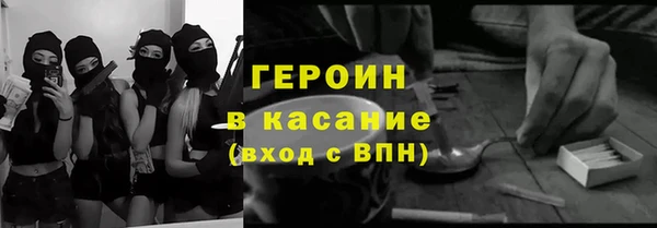 прущая мука Тихорецк