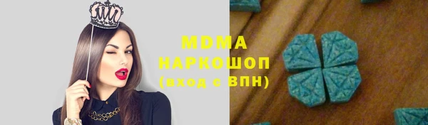 мдпв Нязепетровск