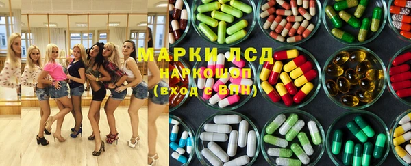 мдпв Нязепетровск
