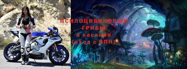 мефедрон VHQ Нягань