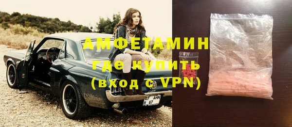 мдпв Нязепетровск