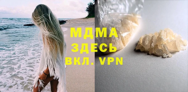 мяу мяу мука Щигры