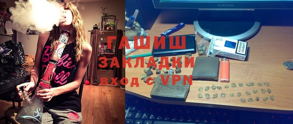а пвп мука Няндома