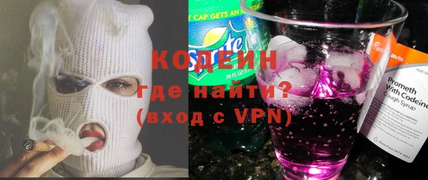 гашишное масло Ростов