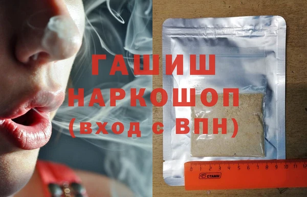 мдпв Нязепетровск