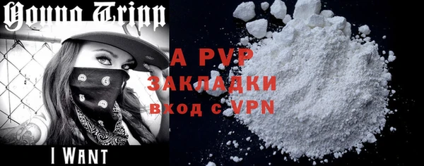 мефедрон VHQ Нягань