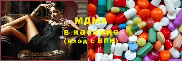 мдпв Нязепетровск