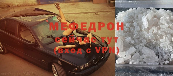 а пвп мука Няндома