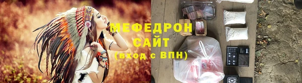 гидра Тобольск