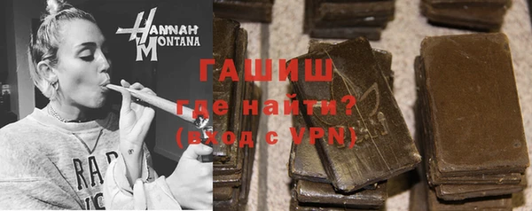 мефедрон VHQ Нягань