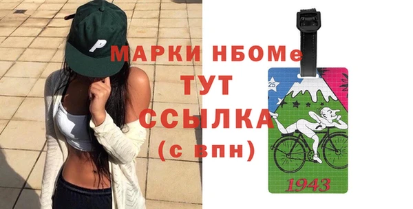 мдпв Нязепетровск