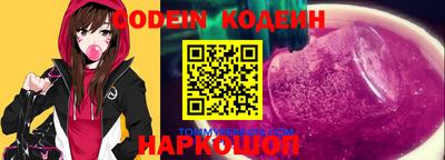 а пвп мука Азнакаево