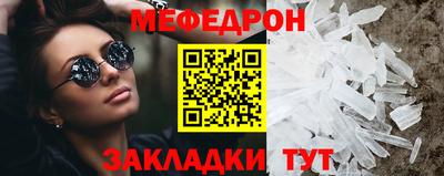 спиды Абакан