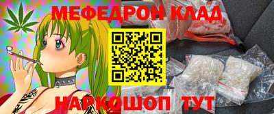 ешки Апрелевка