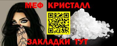ешки Апрелевка