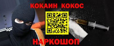 а пвп мука Азнакаево