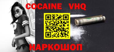ешки Апрелевка