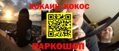 а пвп мука Азнакаево