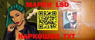 ешки Апрелевка