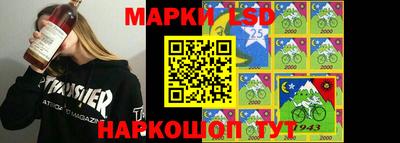 ешки Апрелевка