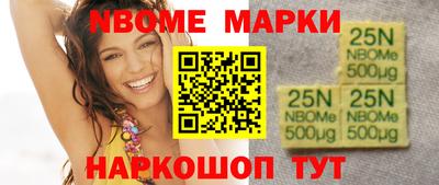 а пвп мука Азнакаево