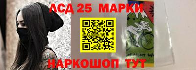 ешки Апрелевка