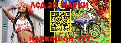 ешки Апрелевка