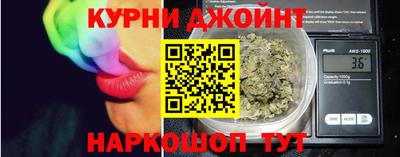 кокаин колумбия Абинск