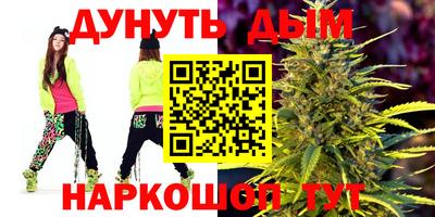 спиды Абакан