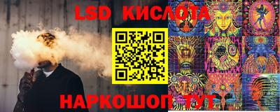 каннабис Аргун