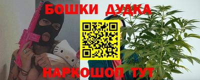 а пвп мука Азнакаево