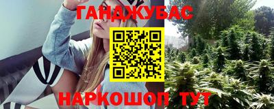 а пвп мука Азнакаево