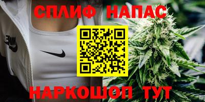 ешки Апрелевка