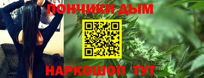 ешки Апрелевка